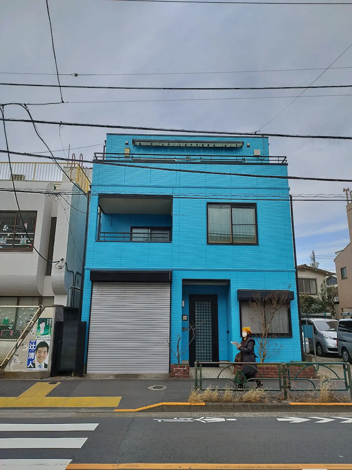 Blue house